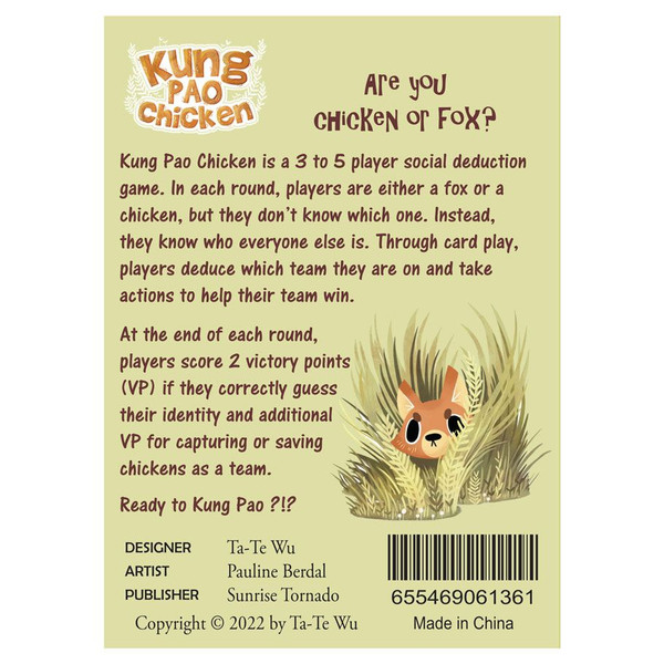 Kung Pao Chicken
